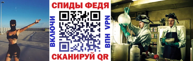 Купить где  Тейково  АМФ Premium 