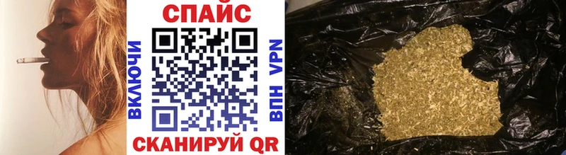 Купить где  Тейково  БУТИРАТ 1.4BDO 