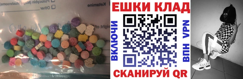 Купить  Тейково  Экстази TESLA 