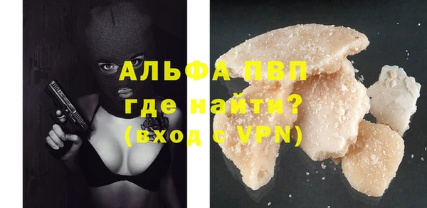 скорость Балабаново