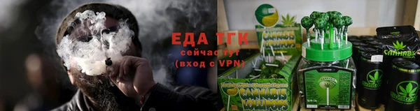 МДМА Аркадак