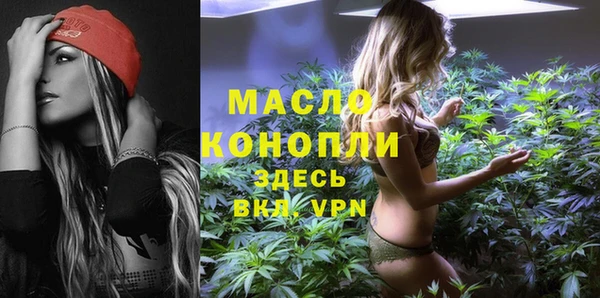 МДМА Аркадак