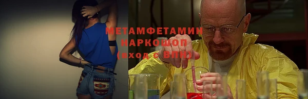 скорость Баксан