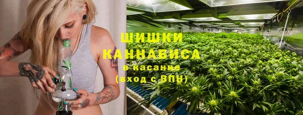 MDMA Premium VHQ Арсеньев