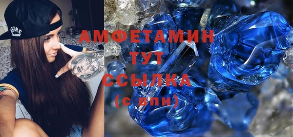 скорость Балабаново
