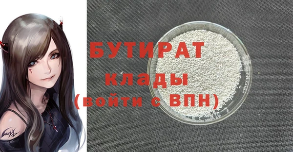 скорость Баксан