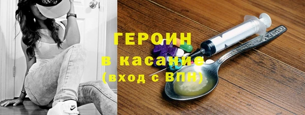 скорость Балабаново