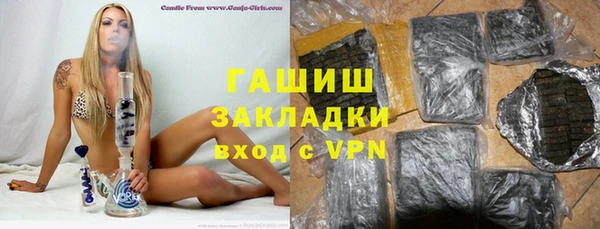 МДМА Аркадак
