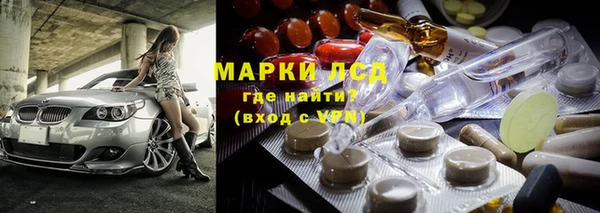 MDMA Premium VHQ Арсеньев