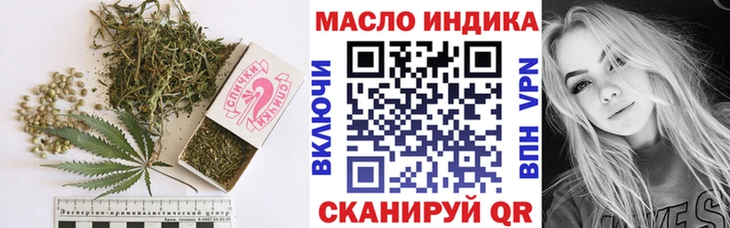 ТГК жижа  Купить  Тейково 